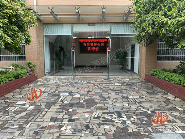 辦公區域外景(jǐng)4 辦公區域外景4