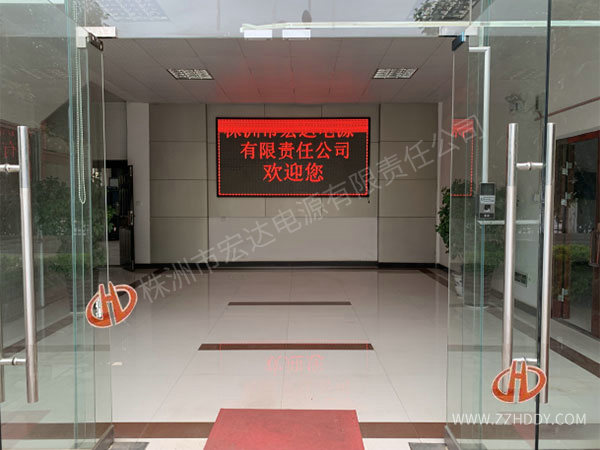 辦公區域外景2 辦公區域外景(jǐng)2